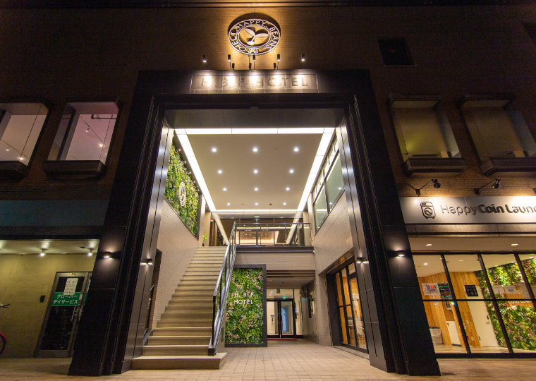 ホテル事業