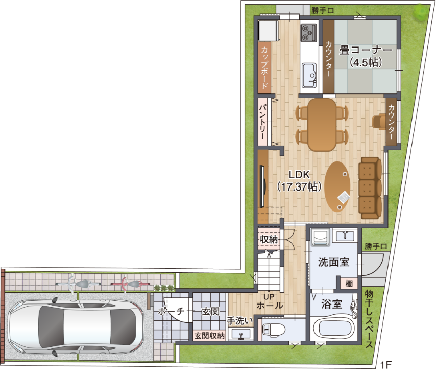 1F間取り図 スマホ用画像