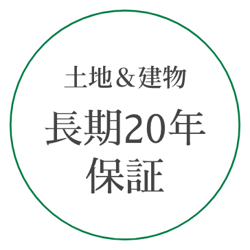 常盤九景シリーズイメージ画像