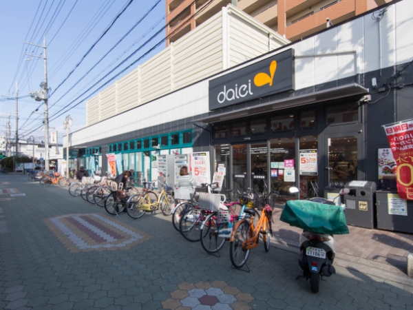 ダイエー 大和田店