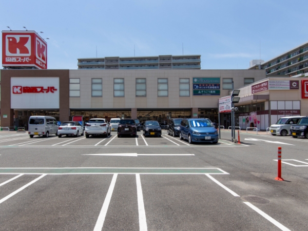 関西スーパー 京阪大和田店